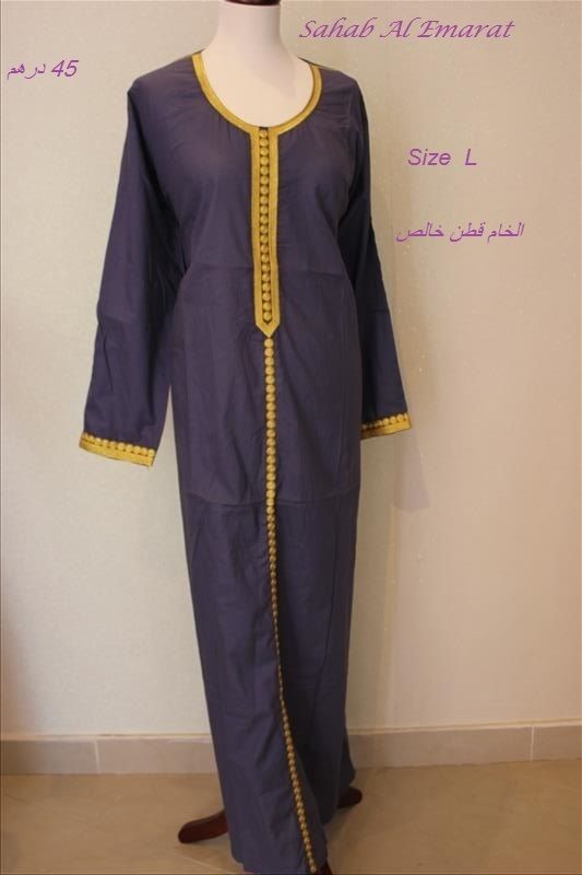جلابيات رمضان سحاب الامارات بشيلة resized-IMG_3882_zpsoypdmvtu.jpg